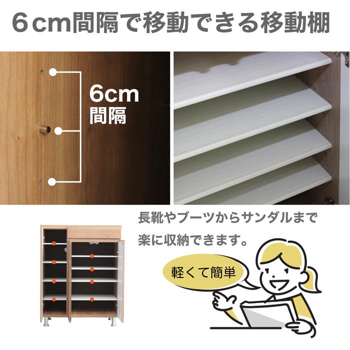 靴 靴収納 靴コレクション 下駄箱 日本製 国産 お値段以上 15足 靴 靴収納 靴コレクション 下駄箱 日本製 国産 お値段以上 15足