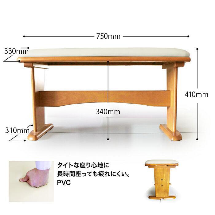 4人掛け用ダイニングテーブル ダイニングテーブルセット ダイニング