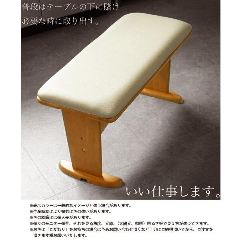 4人掛け用ダイニングテーブル ダイニングテーブルセット ダイニング