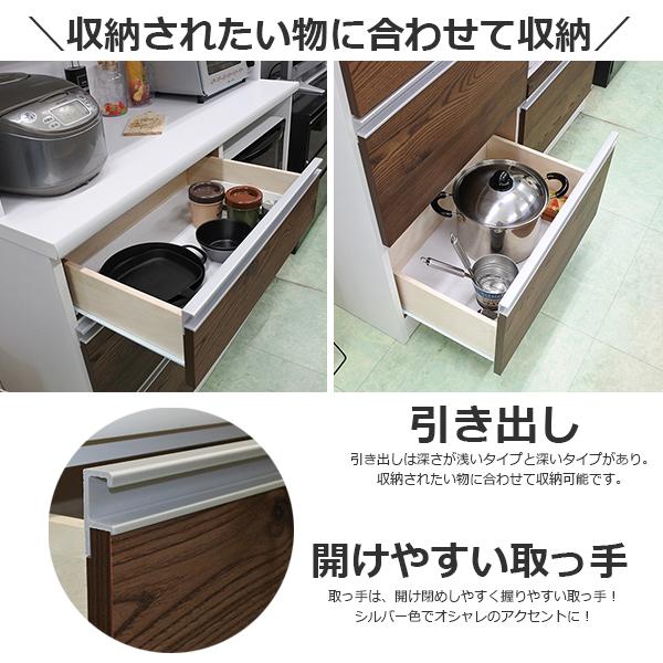 食器棚 完成品 キッチンボード レンジ台 幅120cm 日本製 レンジボード カップボード ダイニングボード キッチン収納 おしゃれ｜kaitekikagu27｜10