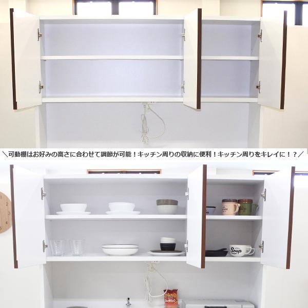 食器棚 完成品 キッチンボード レンジ台 幅120cm 日本製 レンジボード カップボード ダイニングボード キッチン収納 おしゃれ｜kaitekikagu27｜06