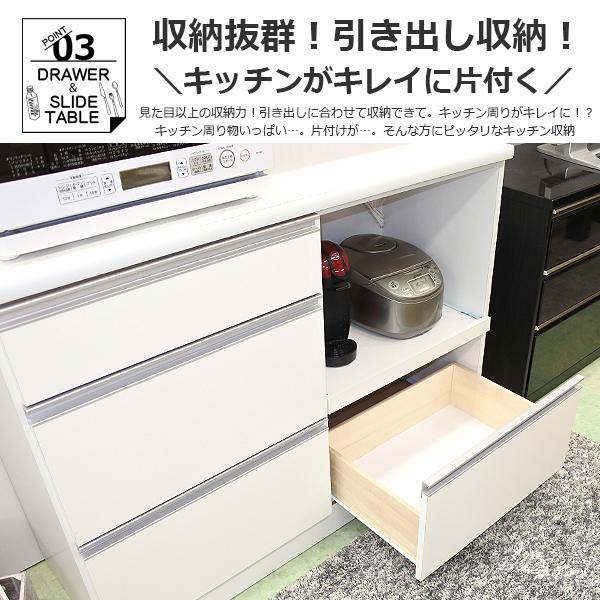 日本製 信頼 キッチンボード 満足度120% キッチンカウンター 日本製 信頼 キッチンボード 満足度120% キッチンカウンター