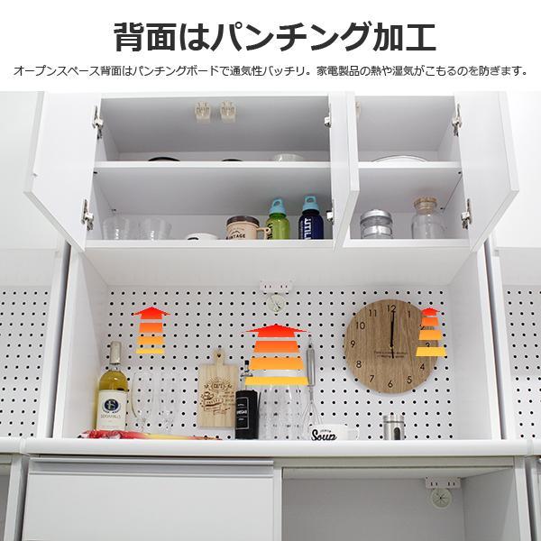 日本製 信頼 キッチンボード 満足度120% キッチンカウンター 日本製 信頼 キッチンボード 満足度120% キッチンカウンター