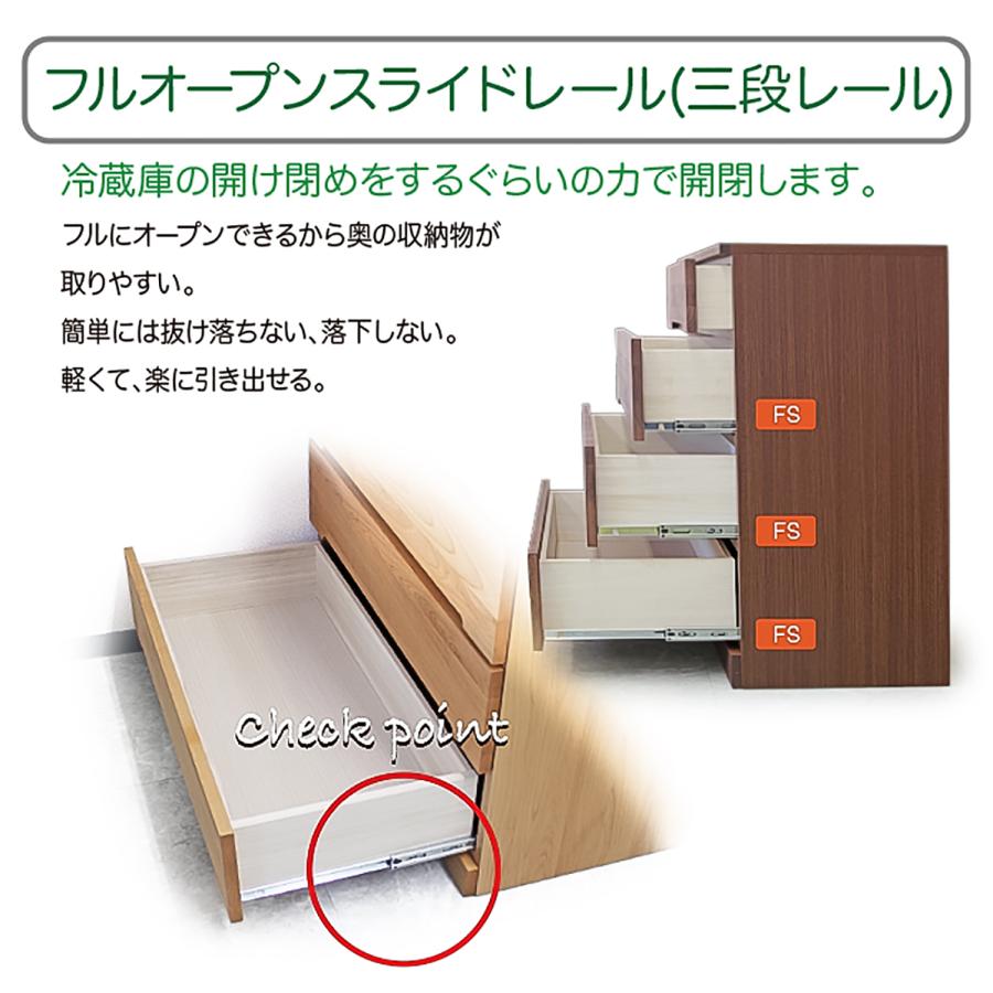 中村敬木工 ローチェスト 幅約120cm コンビ 収納 タンス d3448 大川家具】チェスト 120cm幅-2段 ルコッタ ブラウン [中村敬木工