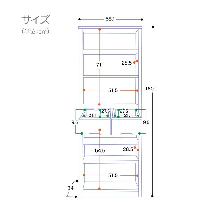 本棚 ブック シェルフ マガジンラック 60 書棚 シズク 11-1 aaa02417 引出し付き 日本製 完成品 幅60cm 転倒防止金具 国産 移動棚つき｜kaitekikagu27｜21