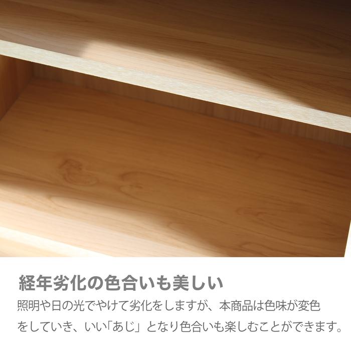 本棚 ブック シェルフ マガジンラック 60 書棚 シズク 11-1 aaa02417 引出し付き 日本製 完成品 幅60cm 転倒防止金具 国産 移動棚つき｜kaitekikagu27｜09