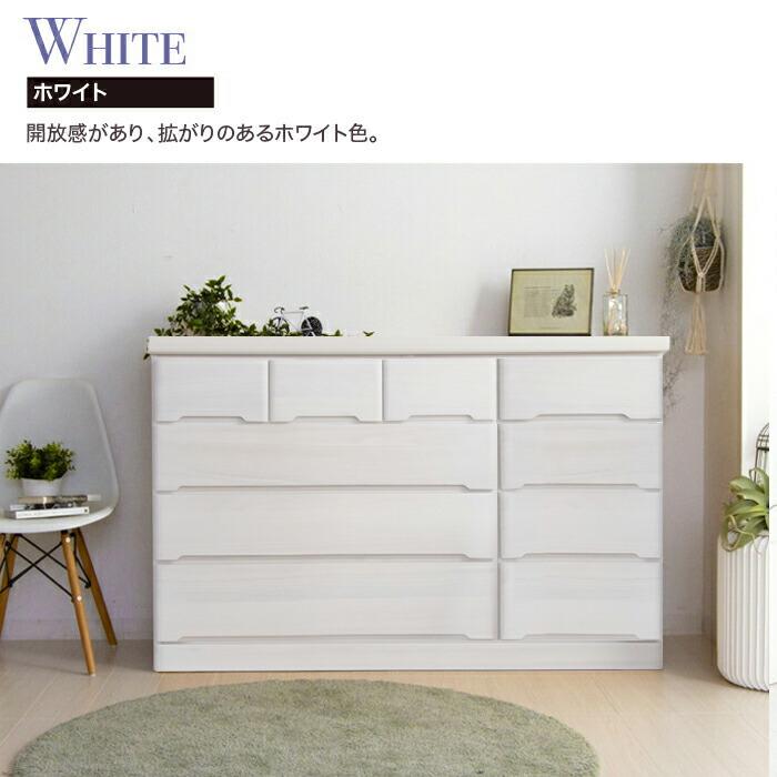 タンス チェスト 洋服タンス 整理タンス 衣装タンス ローチェスト 完成
