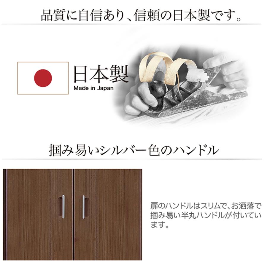 ワードローブ 服吊 国産 クローゼット 洋服タンス 整理タンス 衣装