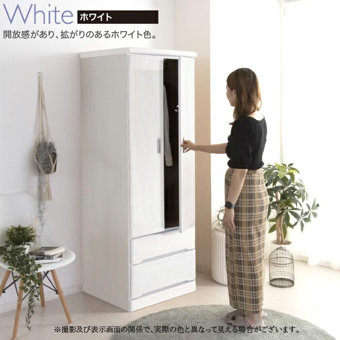 タンス 服吊 国産 クローゼット 洋服タンス 整理タンス 衣装タンス ワードローブ 衣類収納 たんす 60 ワード 木製 日本製 完成品 : 快適家具27度 - 通販 - Yahoo!ショッピング タンス 服吊 国産 クローゼット 洋服タンス 整理タンス 衣装タンス ワードローブ 衣類収納 たんす 60 ワード 木製 日本製 完成品 : 快適家具27度 - 通販 - Yahoo!ショッピング