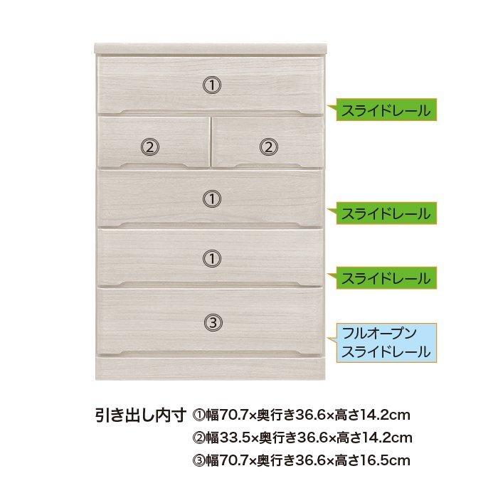 超美品　再お値下げ！横幅178cm高級洋服タンス高さ179 12131003001_2_01.jpg