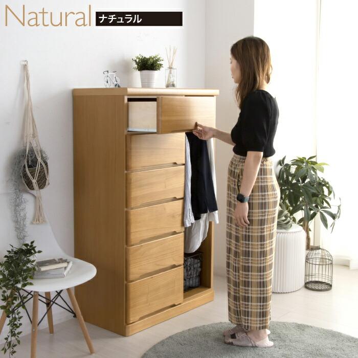 ハンガーチェスト 日本製 国産 服吊 洋服タンス 洋服収納 ハンガーチェスト 日本製 国産 服吊 洋服タンス 洋服収納