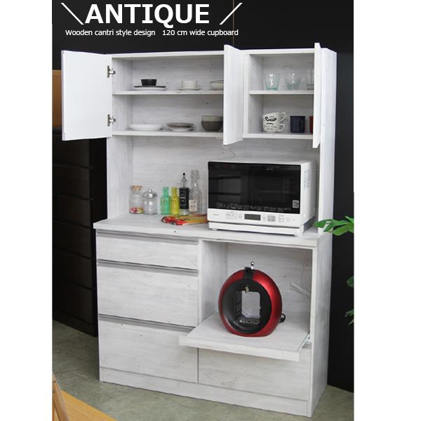 日本製 信頼 食器棚 完成品 キッチンボード レンジ台 幅120cm 日本製 信頼 食器棚 完成品 キッチンボード レンジ台 幅120cm