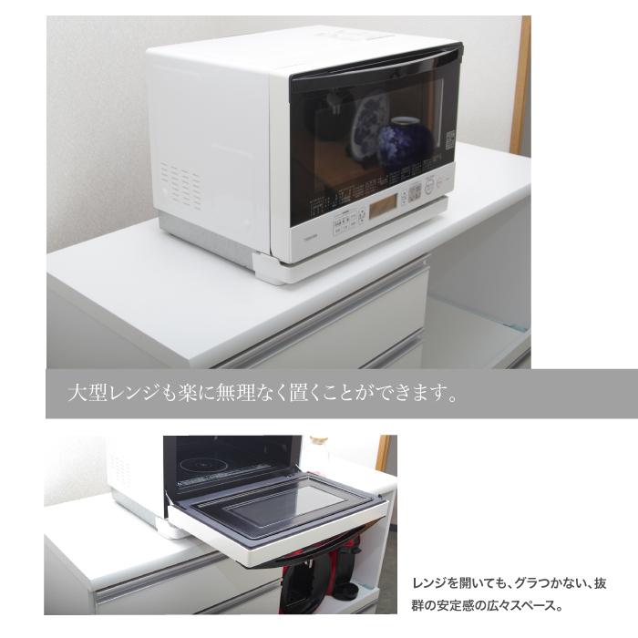 日本製 信頼 キッチンカウンター レンジ台 作業台 幅120cm モイス キッチン収納 完成品 すっきり スタイリッシュ おしゃれの画像
