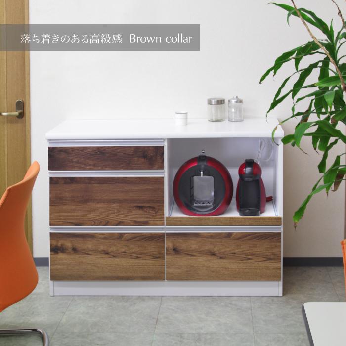 日本製 信頼 キッチンカウンター レンジ台 作業台 幅120cm モイス キッチン収納 完成品 すっきり スタイリッシュ おしゃれの画像