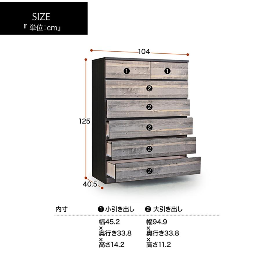 2021年新作 チェスト ハイチェスト タンス カラフル azuraftu.mg