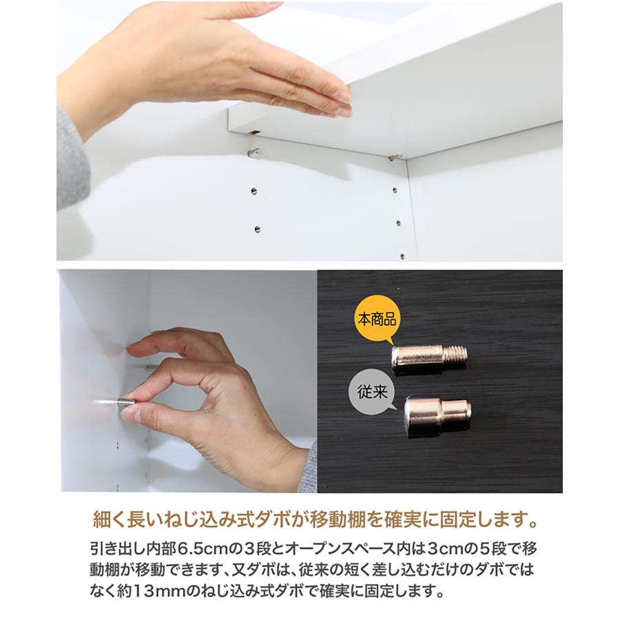 食器棚 カップボード 完成品 キッチンボード レンジボード 105cm幅 家事 調理台 レンジ台 生活向上 キッチン収納棚 家事 ダイニングボード_14