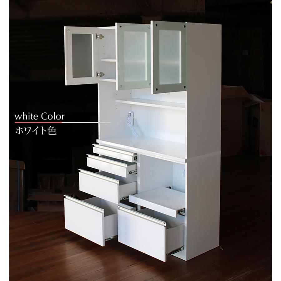 食器棚 カップボード 完成品 キッチンボード 105 レンジ台 キッチン 