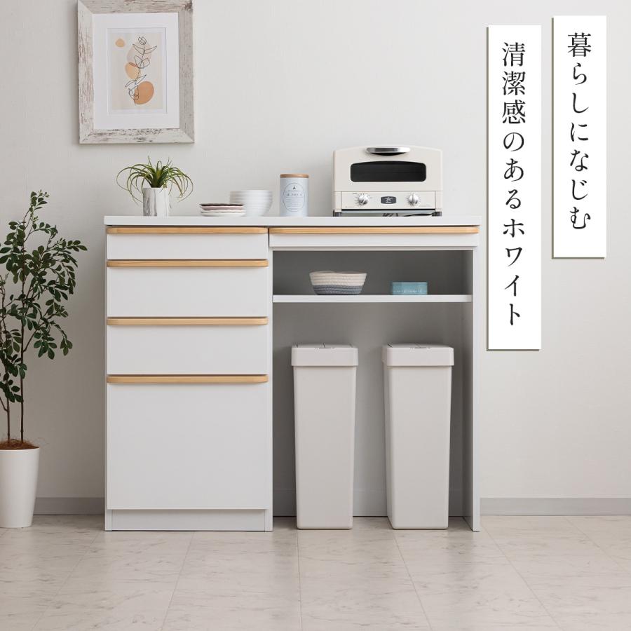 カウンター キッチン収納 キッチンカウンター 白 ホワイト 完成品 120カウンター ハイカウンター 120レンジ台 レンジボード 背面化粧仕上げ スライドカウンター_3