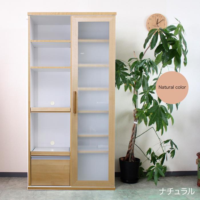 幅90cm 食器棚 完成品 日本製 キッチンボード すっきり スタイリッシュ