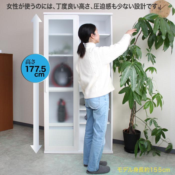 幅90cm 食器棚 完成品 日本製 キッチンボード すっきり スタイリッシュ
