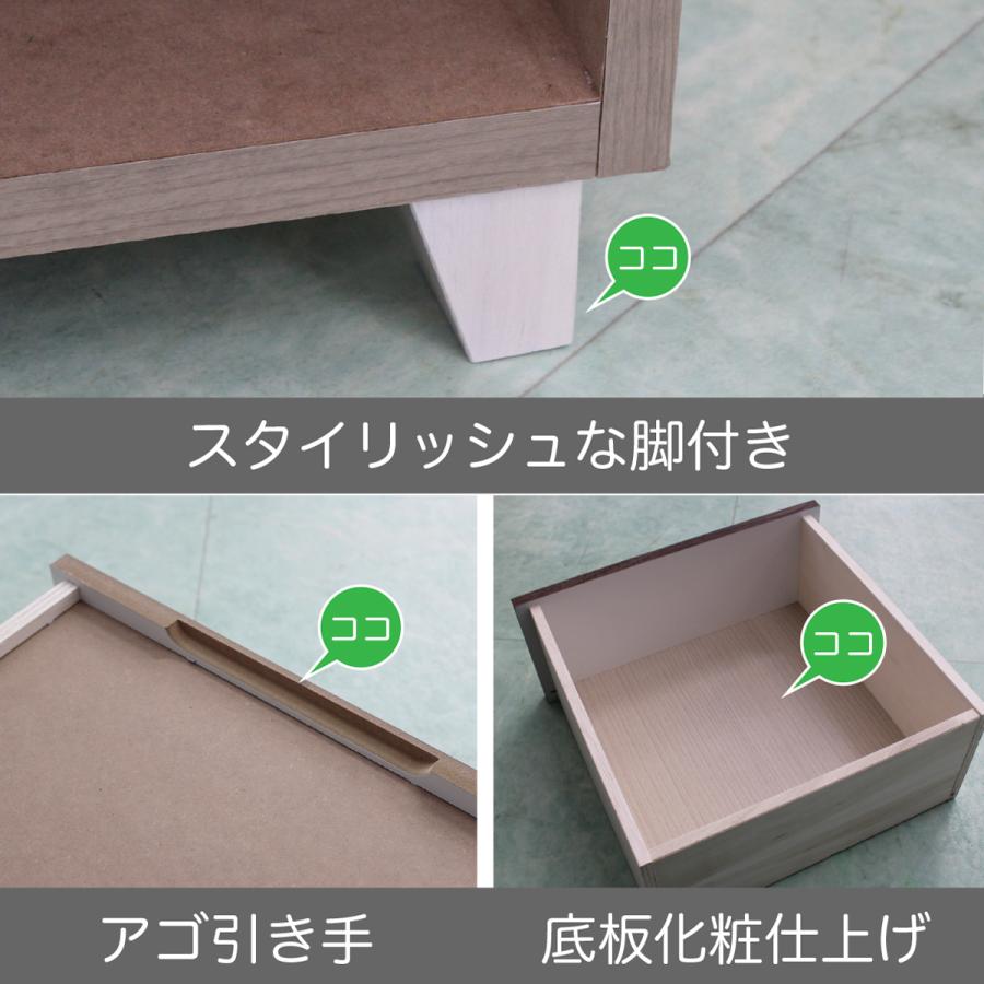 【レア】浜本工芸　チェスト　たんす　6段(引き出し小10個・大1個)　日本製 浜本工芸 チェスト」の人気商品一覧 | 安い商品を通販サイトから探す
