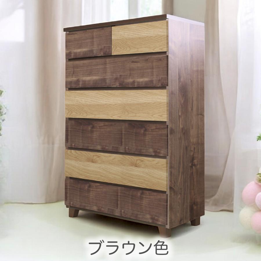 日本製 チェスト 国産 80幅6段 ハイチェスト お値段以 衣替え 日本製 チェスト 国産 80幅6段 ハイチェスト お値段以 衣替え