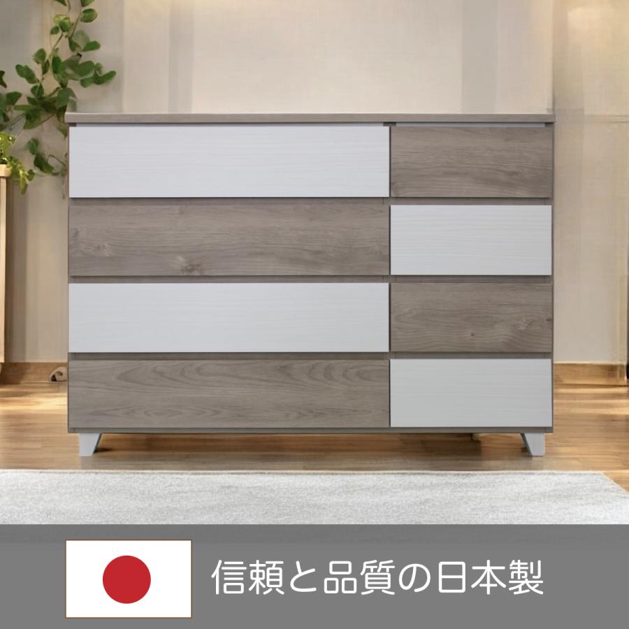 日本製 ローチェスト 120幅 整理整頓 お値段以上 片付け 衣替え 日本製 ローチェスト 120幅 整理整頓 お値段以上 片付け 衣替え