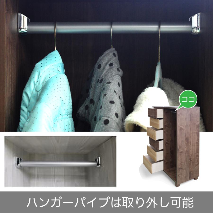 日本製 ハンガーチェスト タンス 完成品 80cm幅 子供部屋 整理 日本製 ハンガーチェスト タンス 完成品 80cm幅 子供部屋 整理