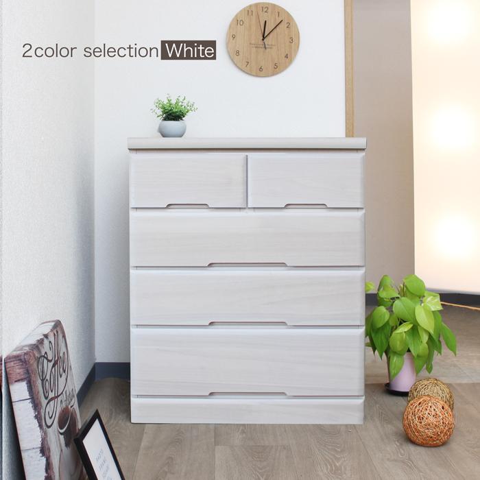 日本製 国産 70cm幅4段 タンス ロー チェスト 完成品 棚 箪笥 日本製 国産 70cm幅4段 タンス ロー チェスト 完成品 棚 箪笥