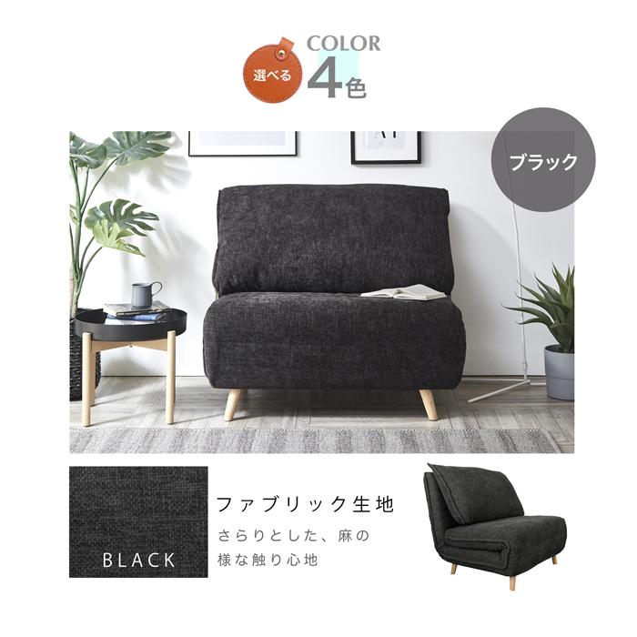 ソファーベッド ソファ ふわふわ ふかふか座りやすい 心地よい ソファーベッド ソファ ふわふわ ふかふか座りやすい 心地よい