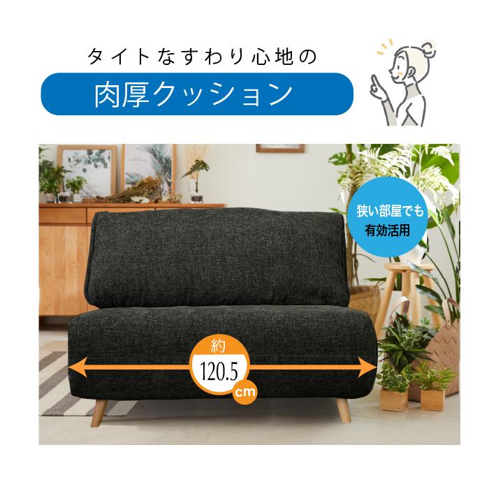 ソファーベッド ソファ カウチソファ ふわふわ ふかふか座り ソファーベッド ソファ カウチソファ ふわふわ ふかふか座り