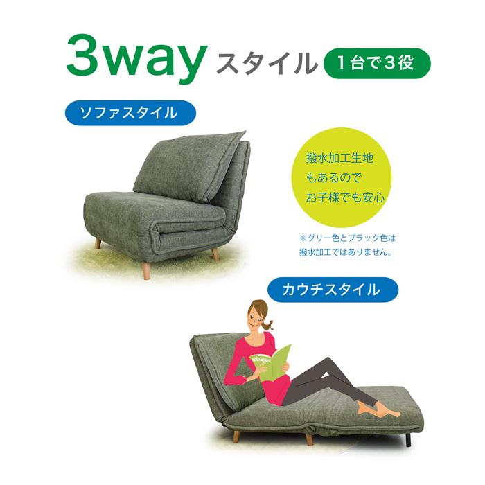 ソファーベッド ソファ カウチソファ ふわふわ ふかふか座り ソファーベッド ソファ カウチソファ ふわふわ ふかふか座り