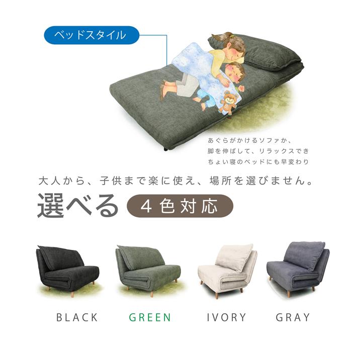 カウチソファ♡足伸ばしふかふか♡セットの値段。 カウチソファ♡足伸ばしふかふか♡セットの値段。