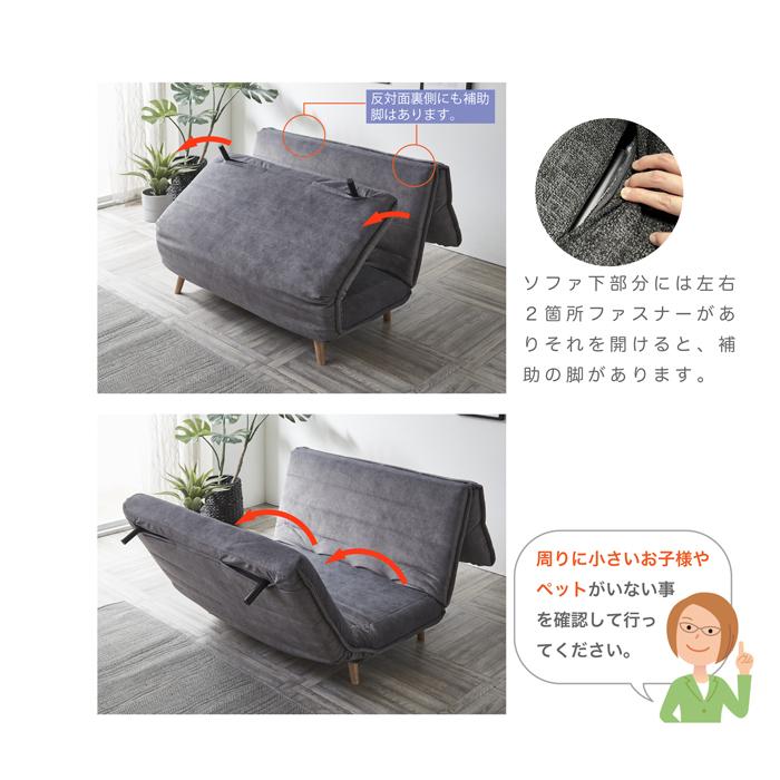 ソファーベッド ソファ カウチソファ ふわふわ ふかふか座り ソファーベッド ソファ カウチソファ ふわふわ ふかふか座り