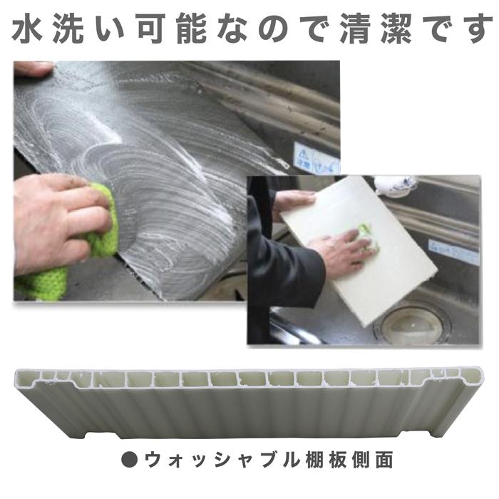 靴 靴収納 下駄箱 シューズ 入れ 幅90 シューズBOX 木製 シューズボックス 日本製 完成品 おしゃれ_11