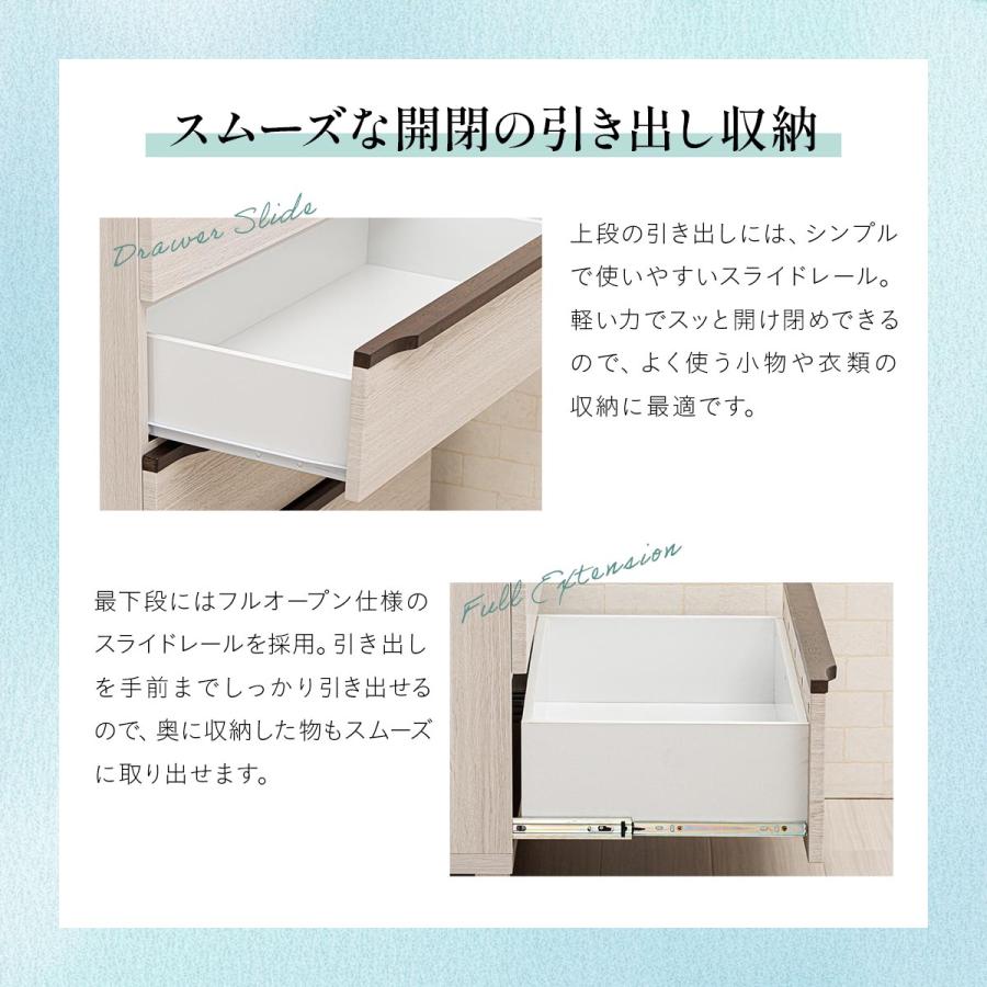 ハイチェスト チェスト 完成品 木製 幅80 5段 タンス 北欧 たんす