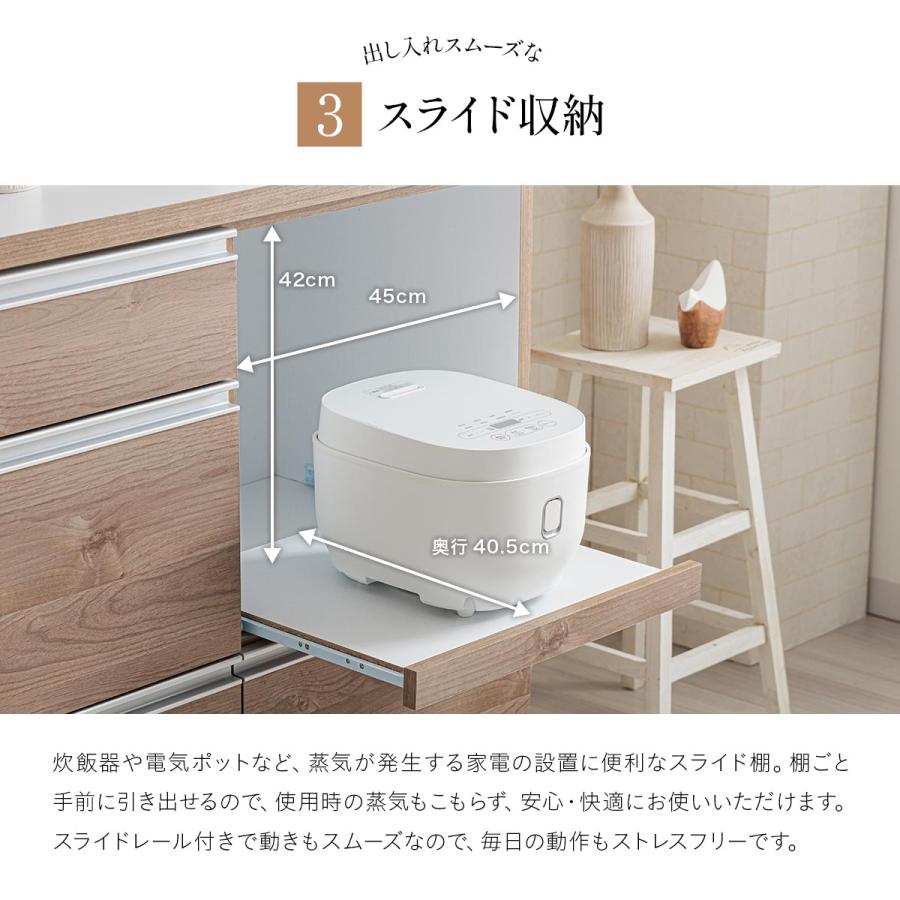 日本製 食器棚 完成品 幅100cm レンジ台 レンジボード カップボード