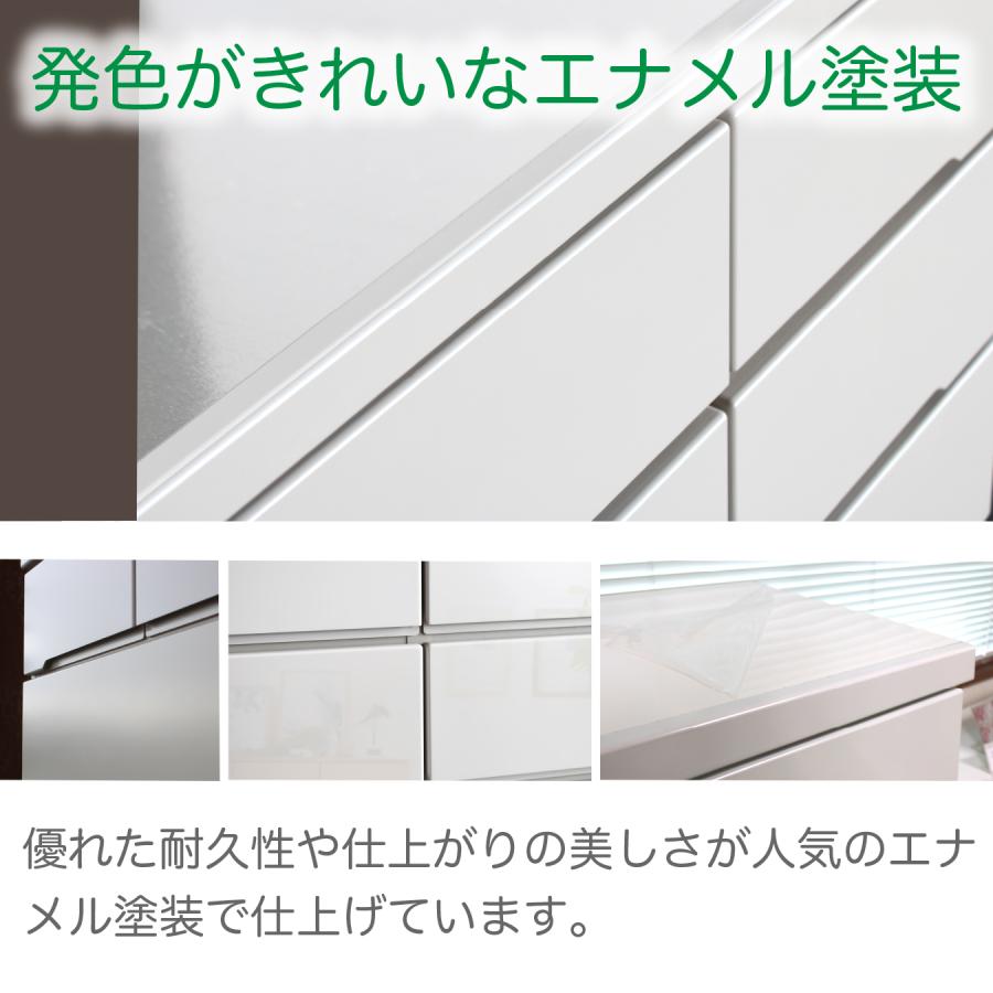 KO-83【ご来店頂ける方限定】ハイチェスト　白 日本製 ハイチェスト チェスト 白 グレー 完成品 木製 幅90 6段 タンス