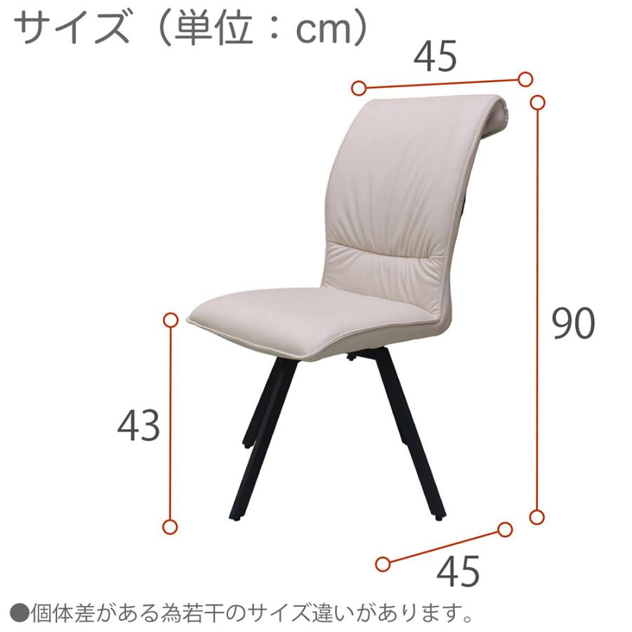 dショッピング |ダイニングテーブル 直径120cm 円形 丸型 ラウンド 4人