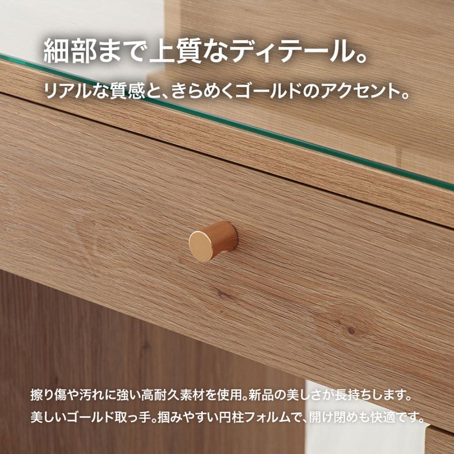 幅60cm ドレッサー 白 ベージュ スツール付き デスク ミラー 椅子も