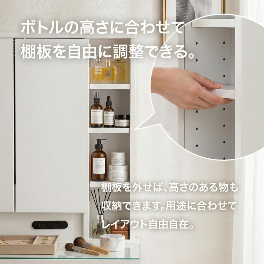 幅60cm ドレッサー 白 ベージュ スツール付き デスク ミラー 椅子も