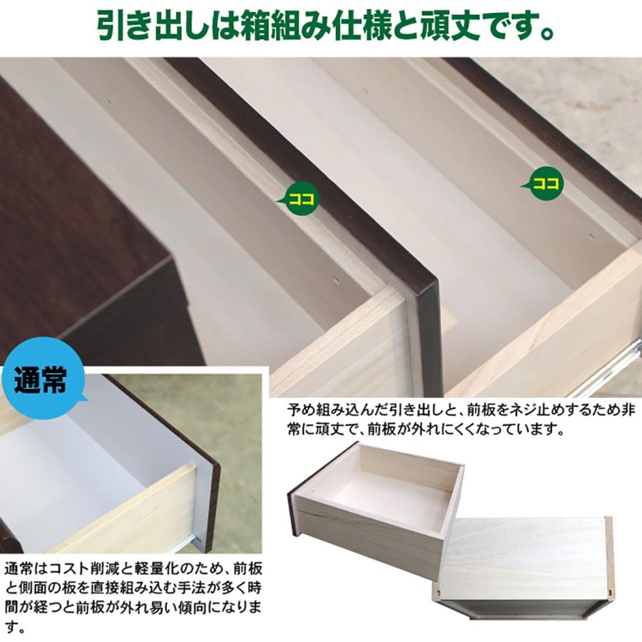 タンス　ローチェスト　ナチュラル　SANKOU 日本製 日本製 タンス たんす チェスト 木製 ローチェスト 完成品 桐 幅120cm