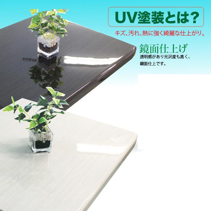 キッチンカウンター 下収納 Diy 収納 目隠し テーブル 1 カウンター ジョア a K118 収納家具 収納 ボード レンジ台 開梱設置 aa 快適家具27度 通販 Yahoo ショッピング