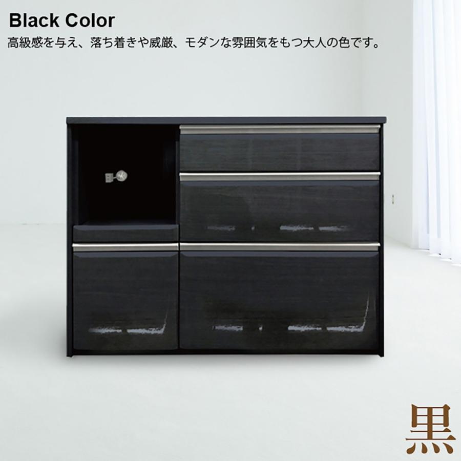 キッチンカウンター 下収納 Diy 収納 目隠し テーブル 1 カウンター ジョア a K118 収納家具 収納 ボード レンジ台 開梱設置 aa 快適家具27度 通販 Yahoo ショッピング