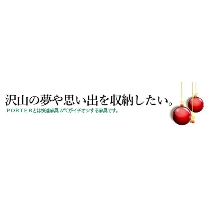 タンス チェスト 60-8タワー ポーター aaa00260-0115 60幅 8段 おしゃれ 子供 大人 格安 安い 完成品 収納 衣類収納 快適家具27 転倒防止金具付き｜kaitekikagu27｜15