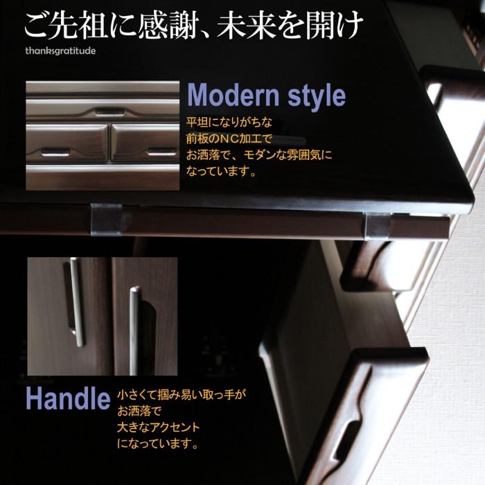 仏壇 日本製 国産 60H 扉 開き お値段以上 人気商品 神具下台 仏壇 日本製 国産 60H 扉 開き お値段以上 人気商品 神具下台