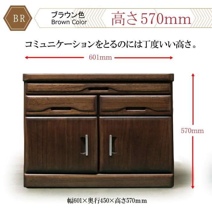 仏壇 日本製 国産 完成品 仏壇小型 仏壇置台 チェスト 60cm幅 モダン 桐タンス ロータイプ ダークブラウン ダークレッド ブラウン ナチュラル  観音開きの画像