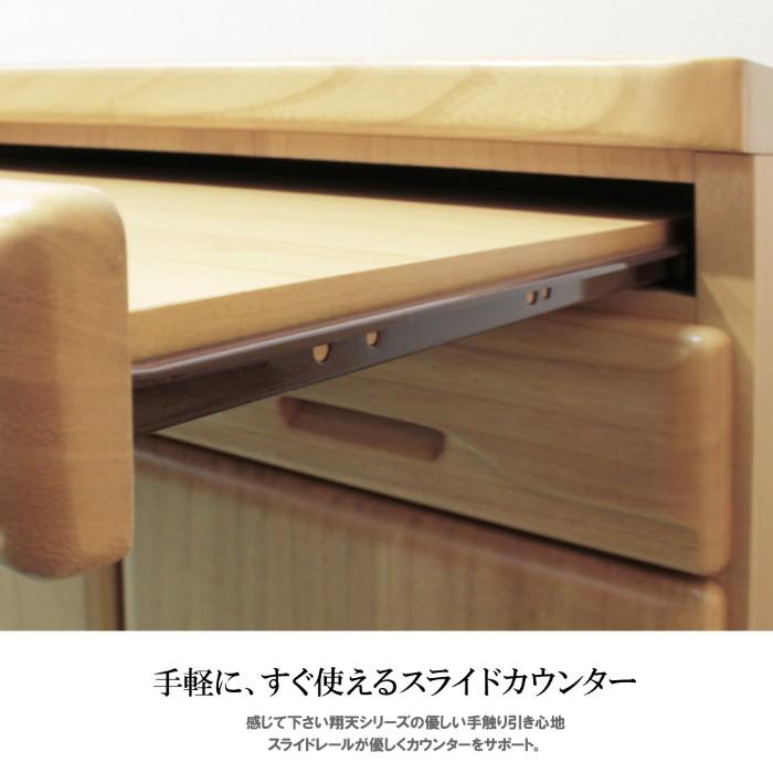 仏壇 日本製 国産 完成品 仏壇小型 仏壇置台 チェスト 60cm幅 モダン 桐タンス ロータイプ ダークブラウン ダークレッド ブラウン ナチュラル  観音開きの画像