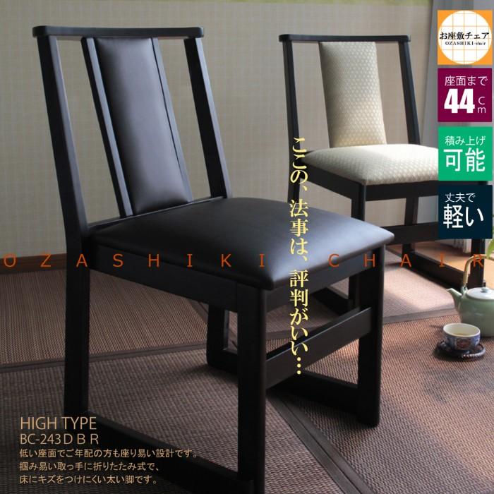 ラタン ヴィンテージ アンティーク ベンチチェスト 籐 ソファ アジアン