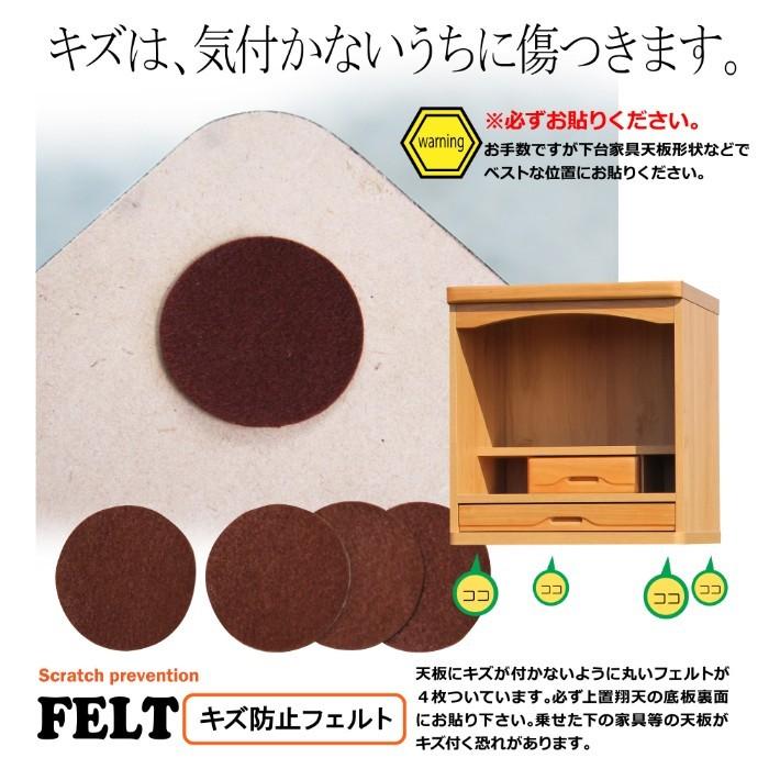 仏壇 日本製 国産 完成品 60cm幅 モダン 仏壇台 和室 コンパクト仏壇 ミニ仏壇 ダークブラウン ダークレッド ブラウン ナチュラルの画像
